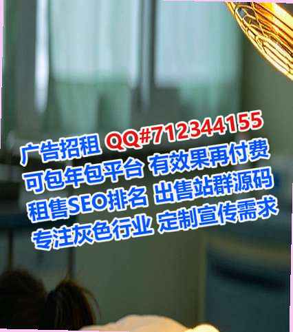 哈尔滨生子工程咨询事务所